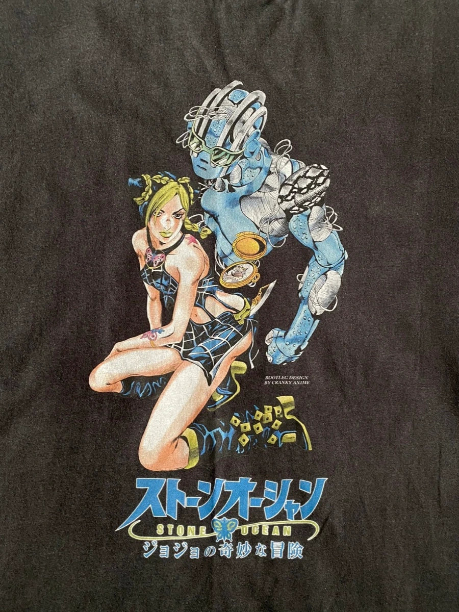 Stone Archive Jolyne Retro Encyclopedia Tee
