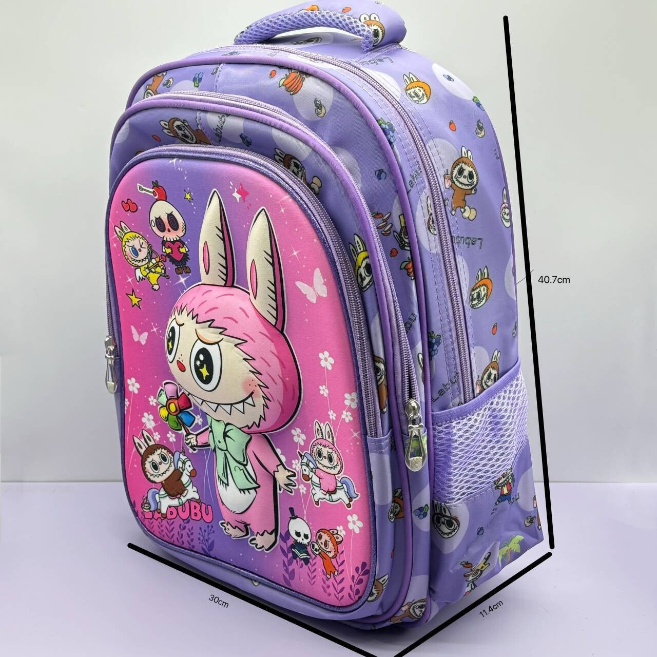 Pull Bubu 16" Kawaii School Backpack Cartoon Style for Kids