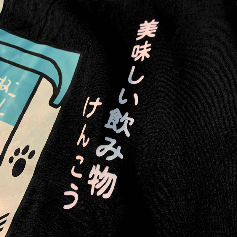Neko Vibes Tee: Streetwear with Purr-sonality