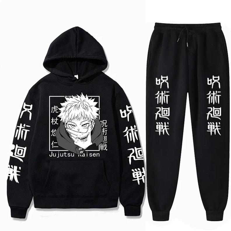 CURSE LAUGH LOUNGE SET