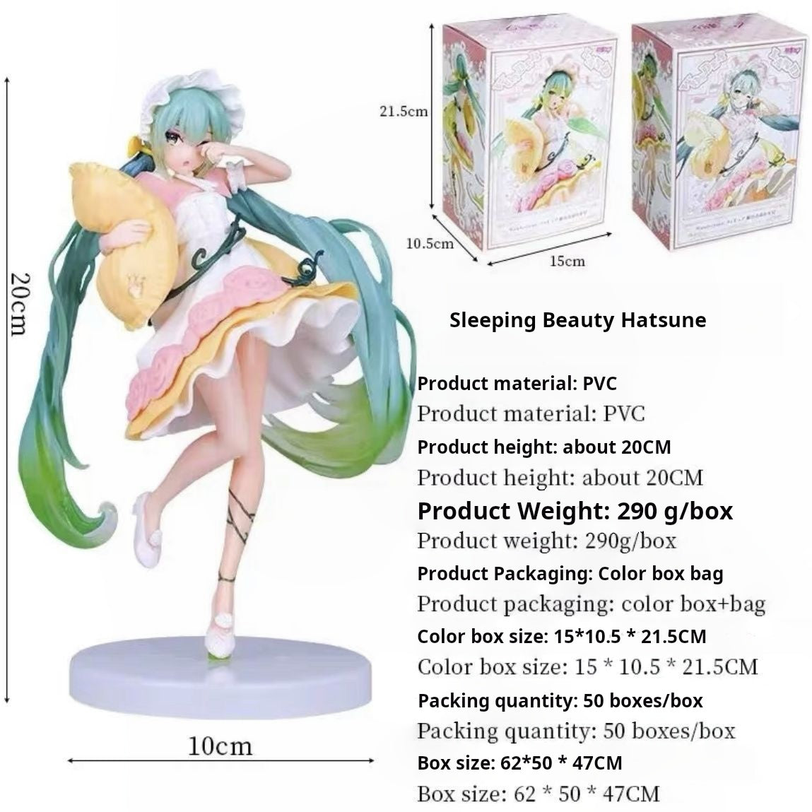 Hatsune Miku Sleeping Beauty Bunny Figure | Fairy Tale Series
