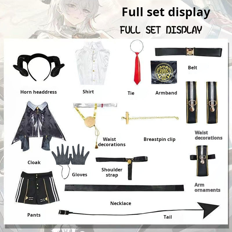 Hidden Storm Cosplay Uniform 2D Game-Inspired Attire