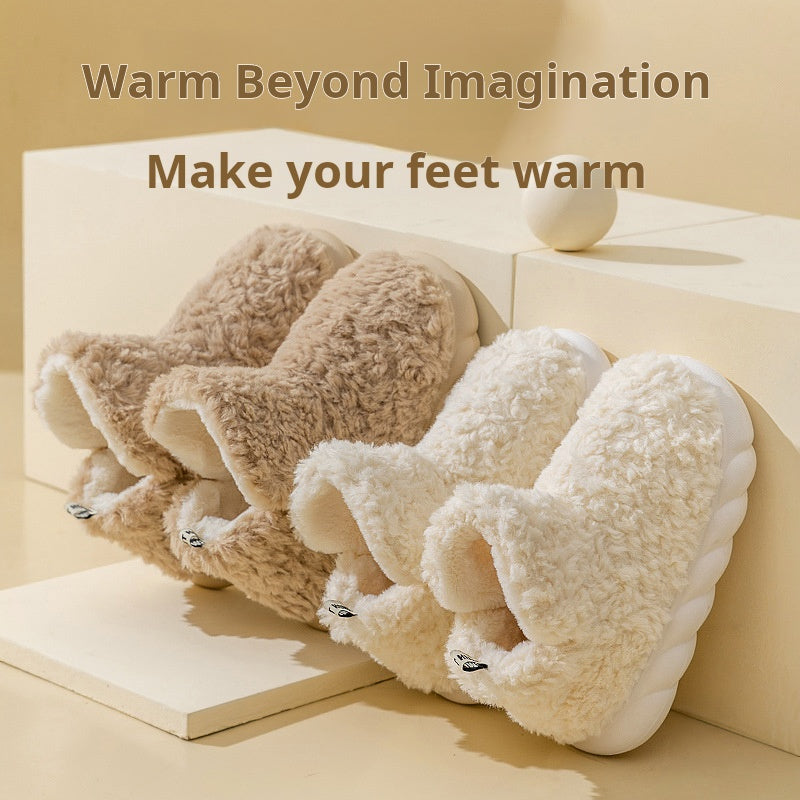 Plush Thick-Soled Cotton Slippers