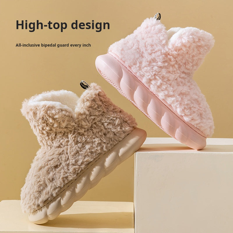 Plush Thick-Soled Cotton Slippers