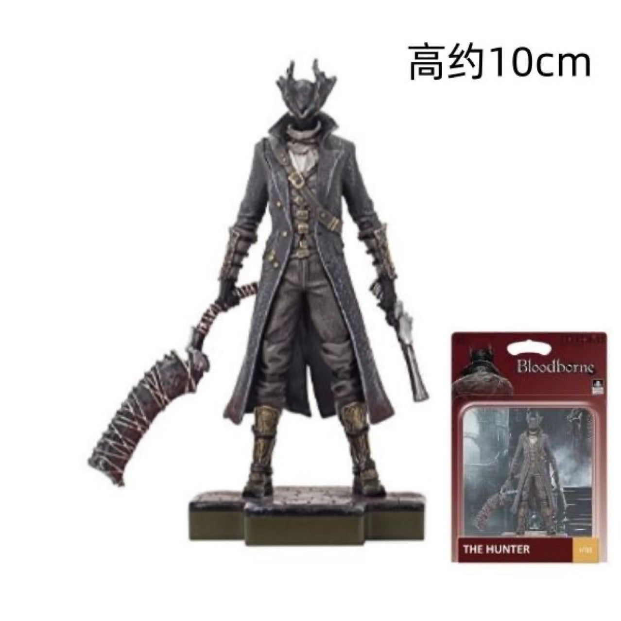Hunter's Bloodborne Curse  Anime Figure Car Ornament