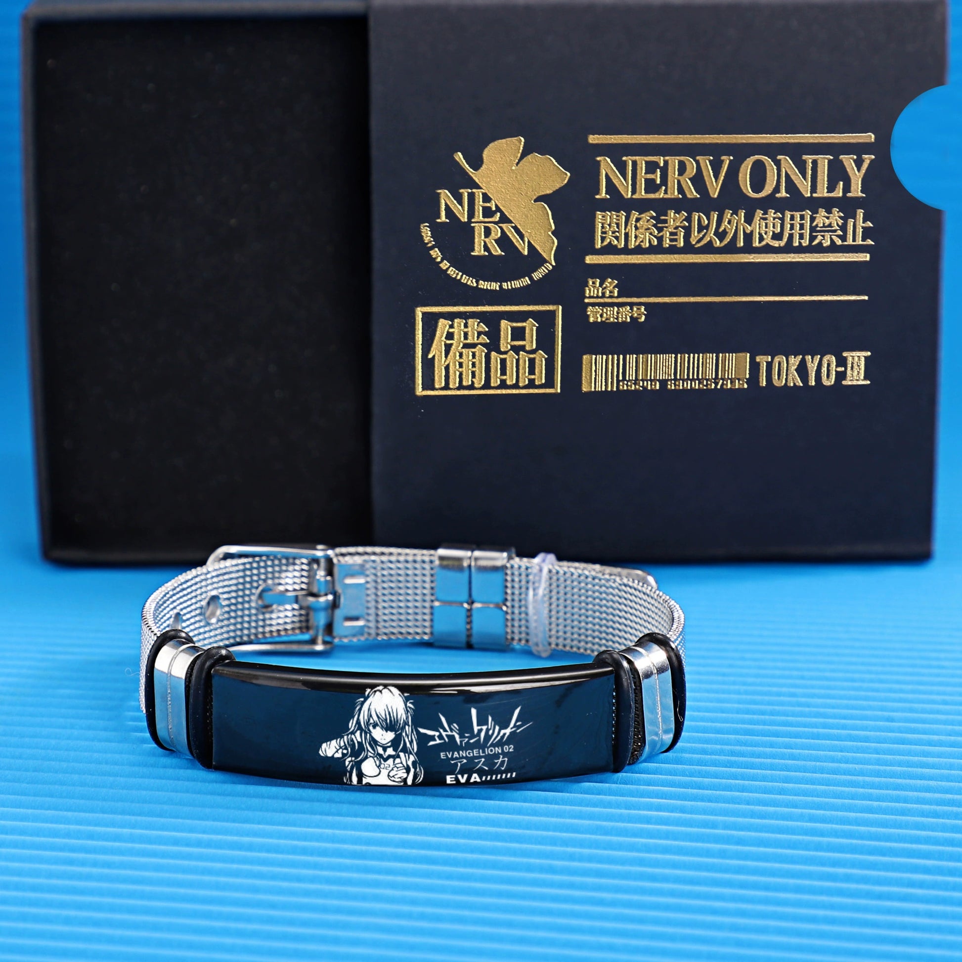 SYNC LINK  EVA Unit Metal Bracelet Set