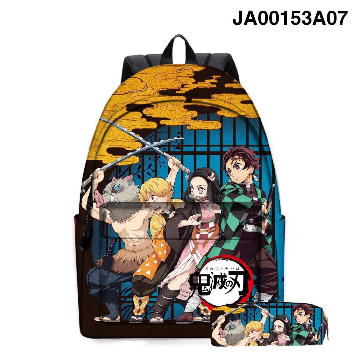 Super Moon Blade 3D Print Anime Backpack  2-Piece School Bag Set