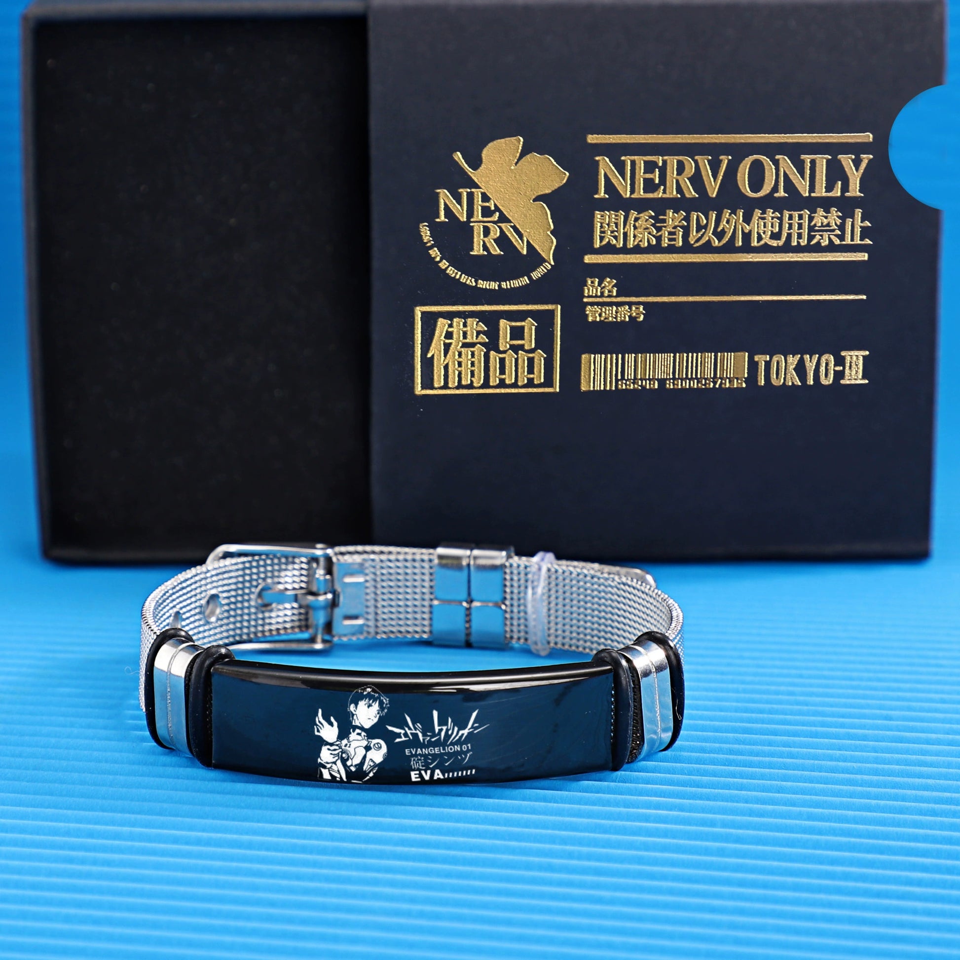 SYNC LINK  EVA Unit Metal Bracelet Set