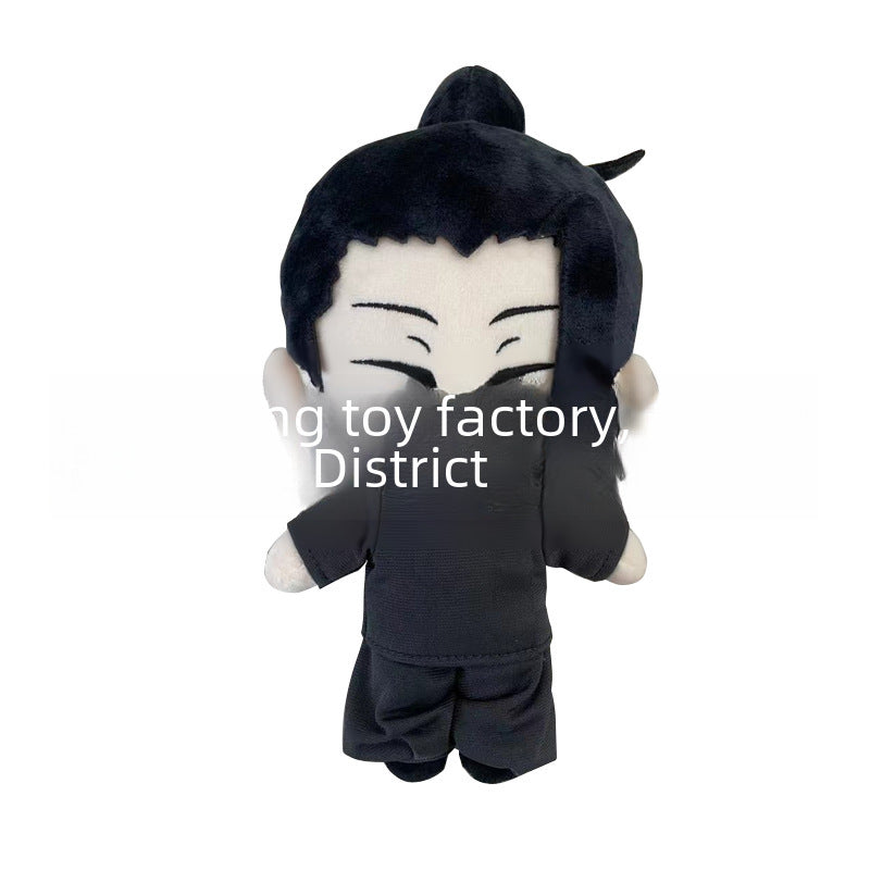 Cursed Cutie: Jujutsu Plush Keychain Charm