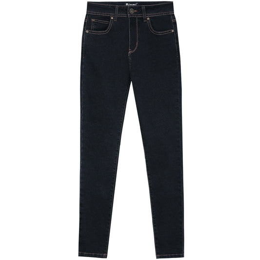 Black Slim-Fit Denim Pencil Pants – Anime Chic with Sleek Minimalist Vibes