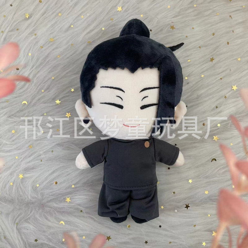 Cursed Cutie: Jujutsu Plush Keychain Charm