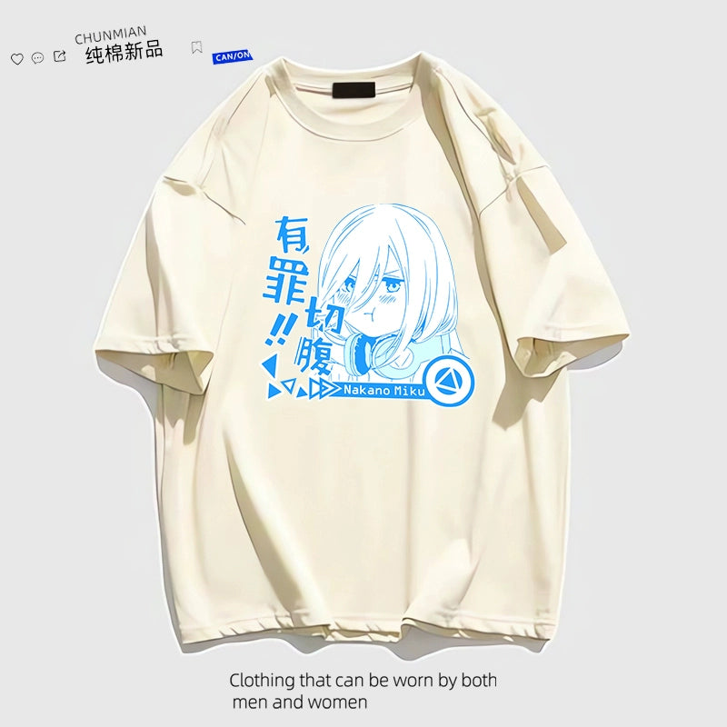Quatile Flower Wedding Anime Peripheral Sanjiu Cotton Short-Sleeved T-Shirt Loose Casual Teen Clothes Tide Style