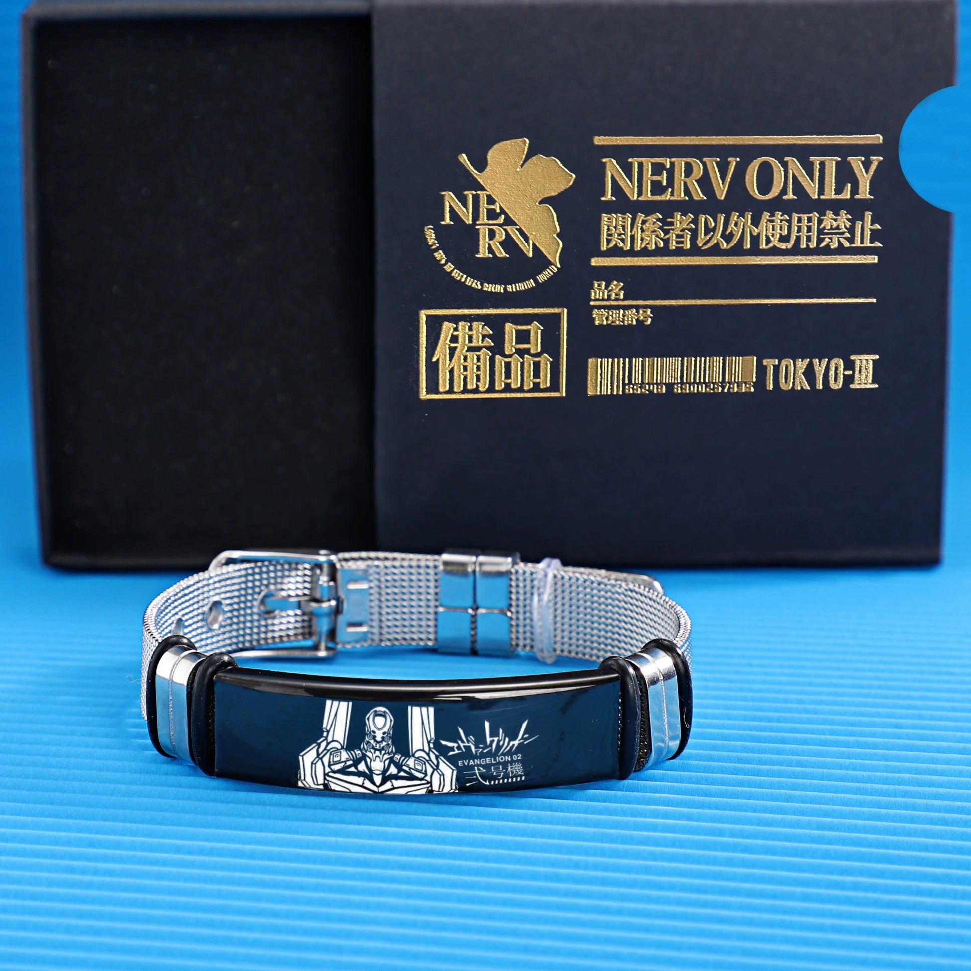 SYNC LINK  EVA Unit Metal Bracelet Set