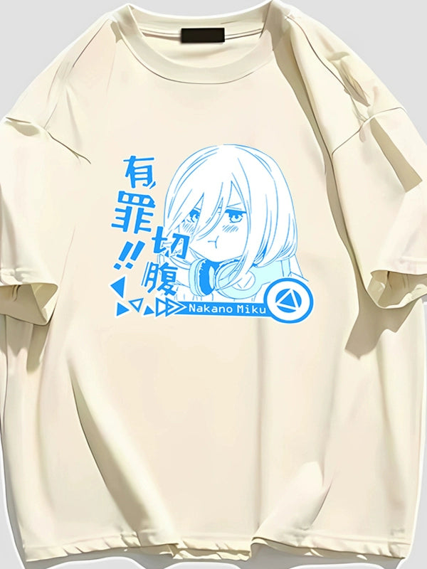Quatile Flower Wedding Anime Peripheral Sanjiu Cotton Short-Sleeved T-Shirt Loose Casual Teen Clothes Tide Style