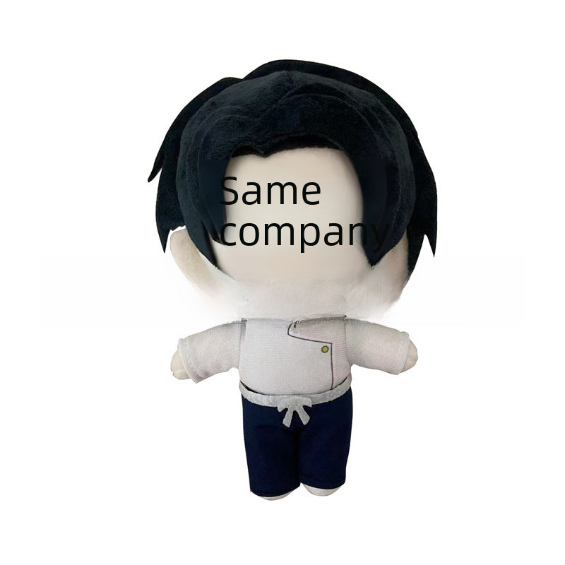 Cursed Cutie: Jujutsu Plush Keychain Charm