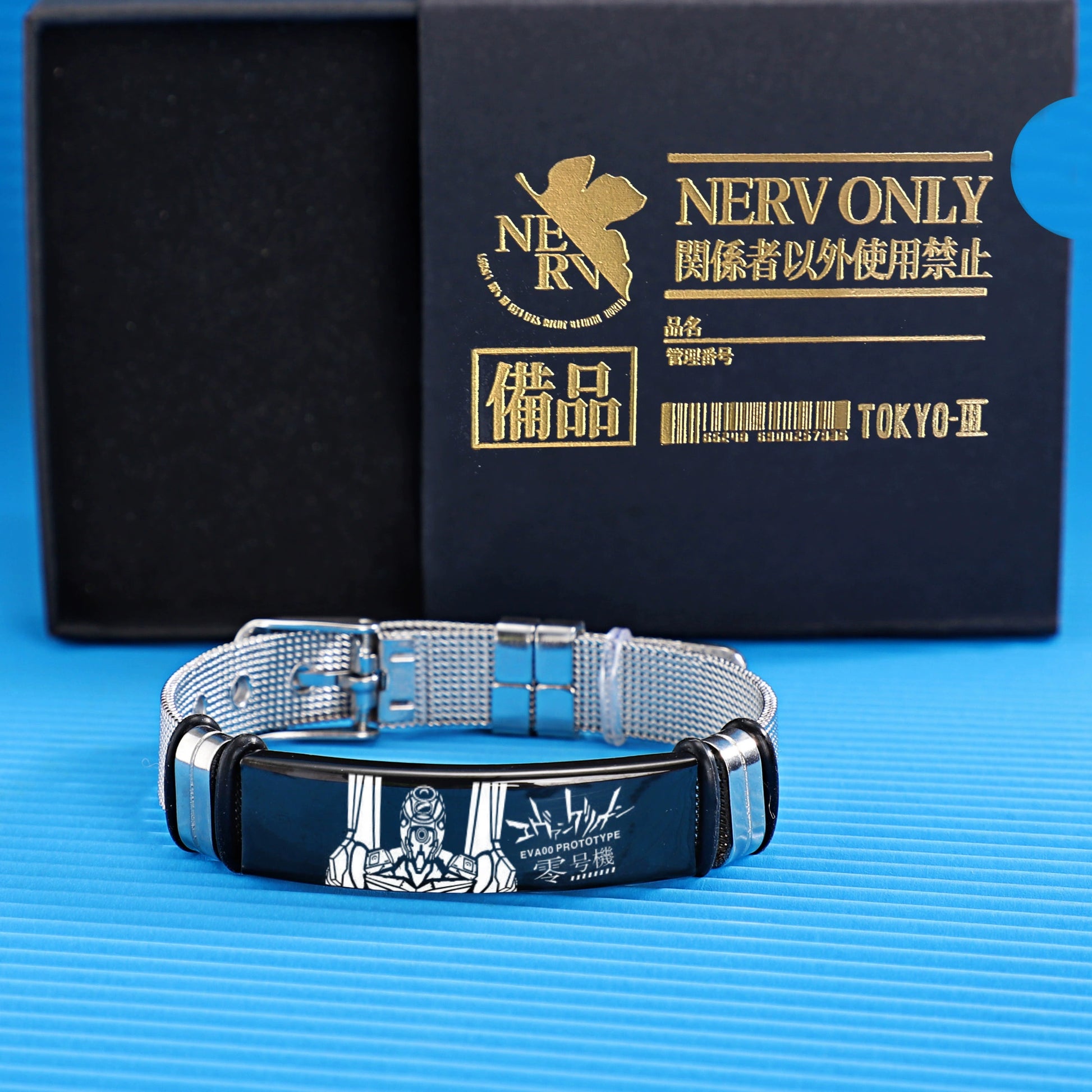 SYNC LINK  EVA Unit Metal Bracelet Set