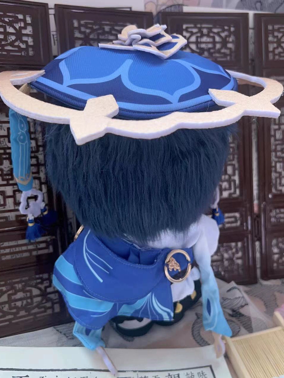 Wanderer Whimsy: Genshin Impact Plush Doll (20cm)