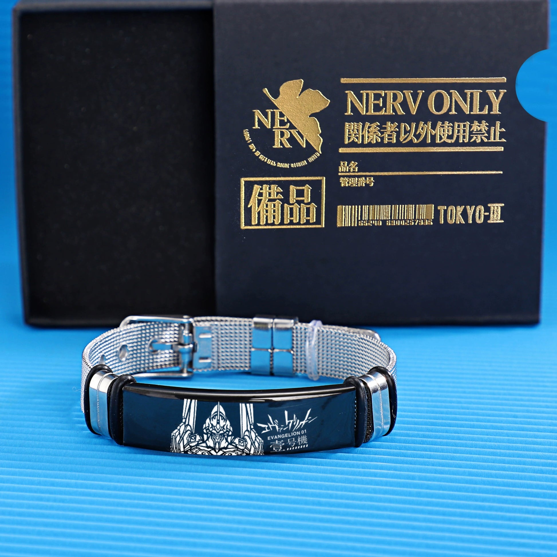 SYNC LINK  EVA Unit Metal Bracelet Set