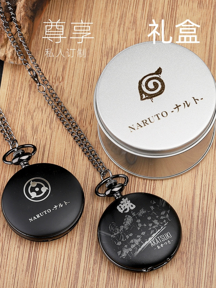 Naruto Watch Kakashi Necklace Pocket Watch Pendant Kaleidoscope Sharingan Wood Leaf Anime Peripheral Accessory