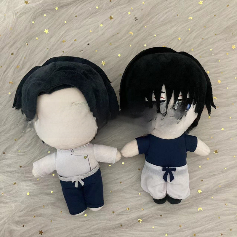 Cursed Cutie: Jujutsu Plush Keychain Charm