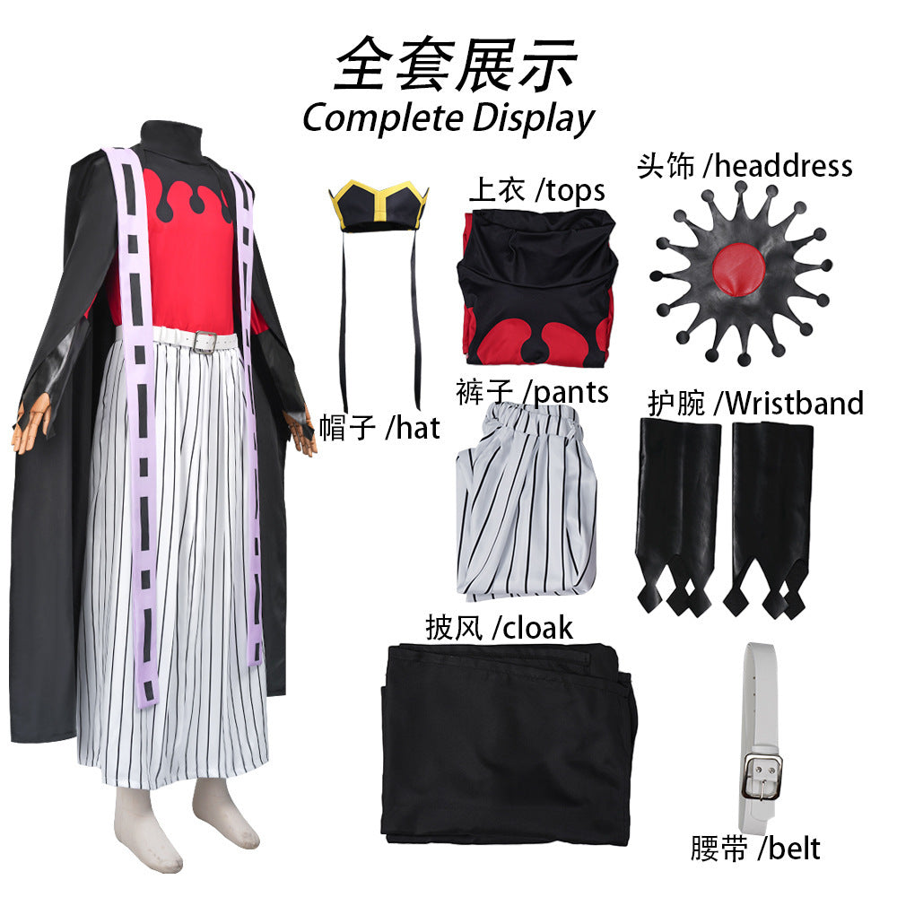 Ghost Blade Cosplay Costume