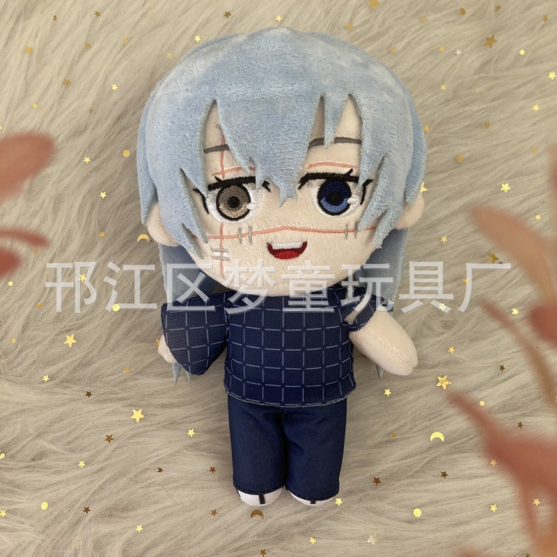 Cursed Cutie: Jujutsu Plush Keychain Charm