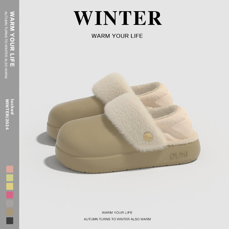 ️Puxi-Winter Waterproof Slippers | Cozy Couple Edition ️