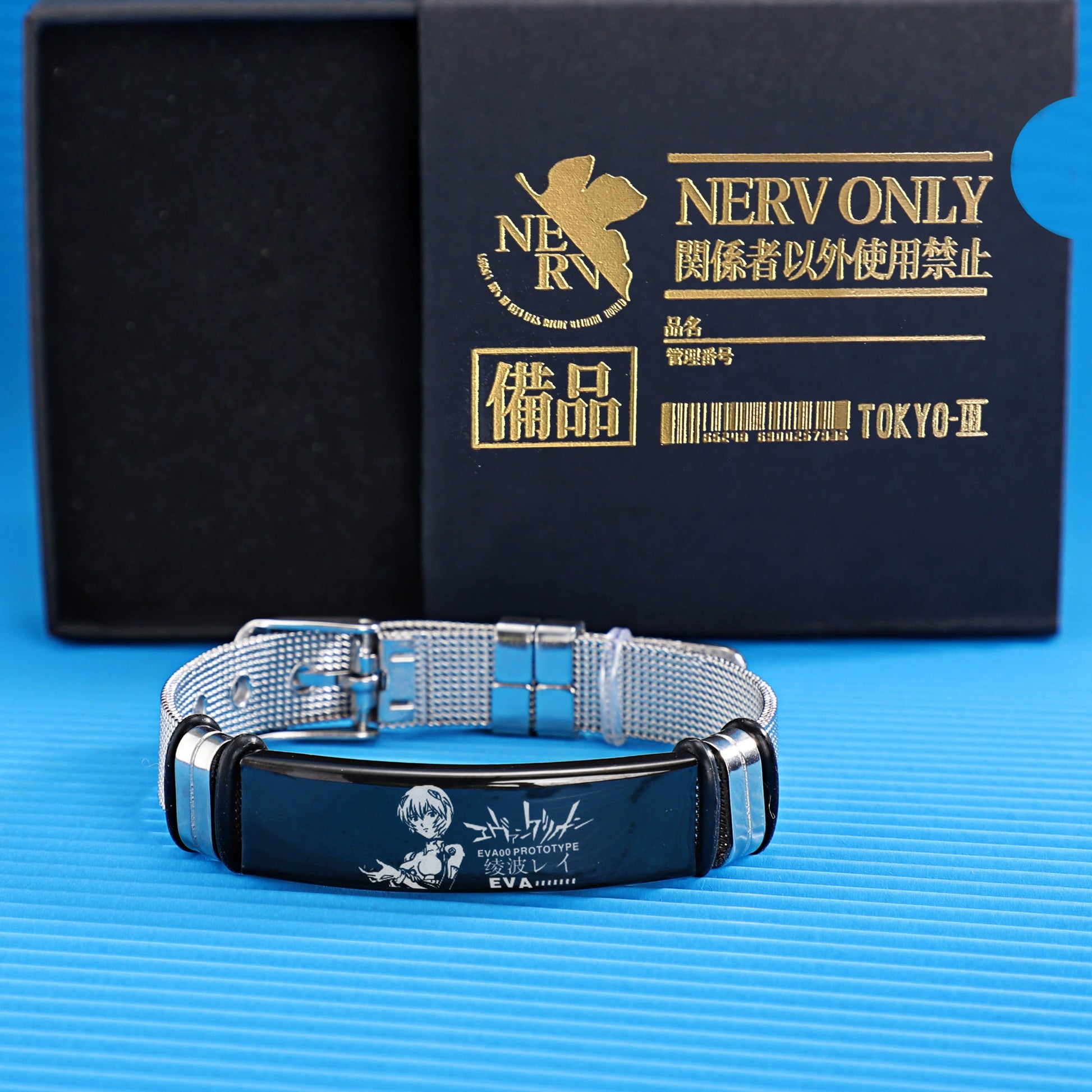 SYNC LINK  EVA Unit Metal Bracelet Set
