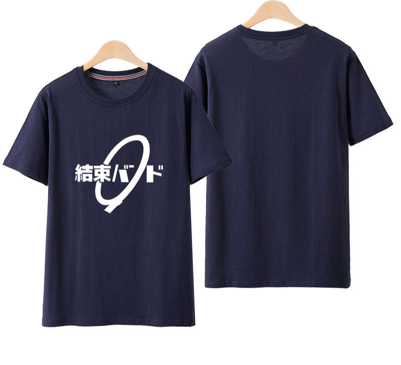 Bocchi Vibes Summer Tee
