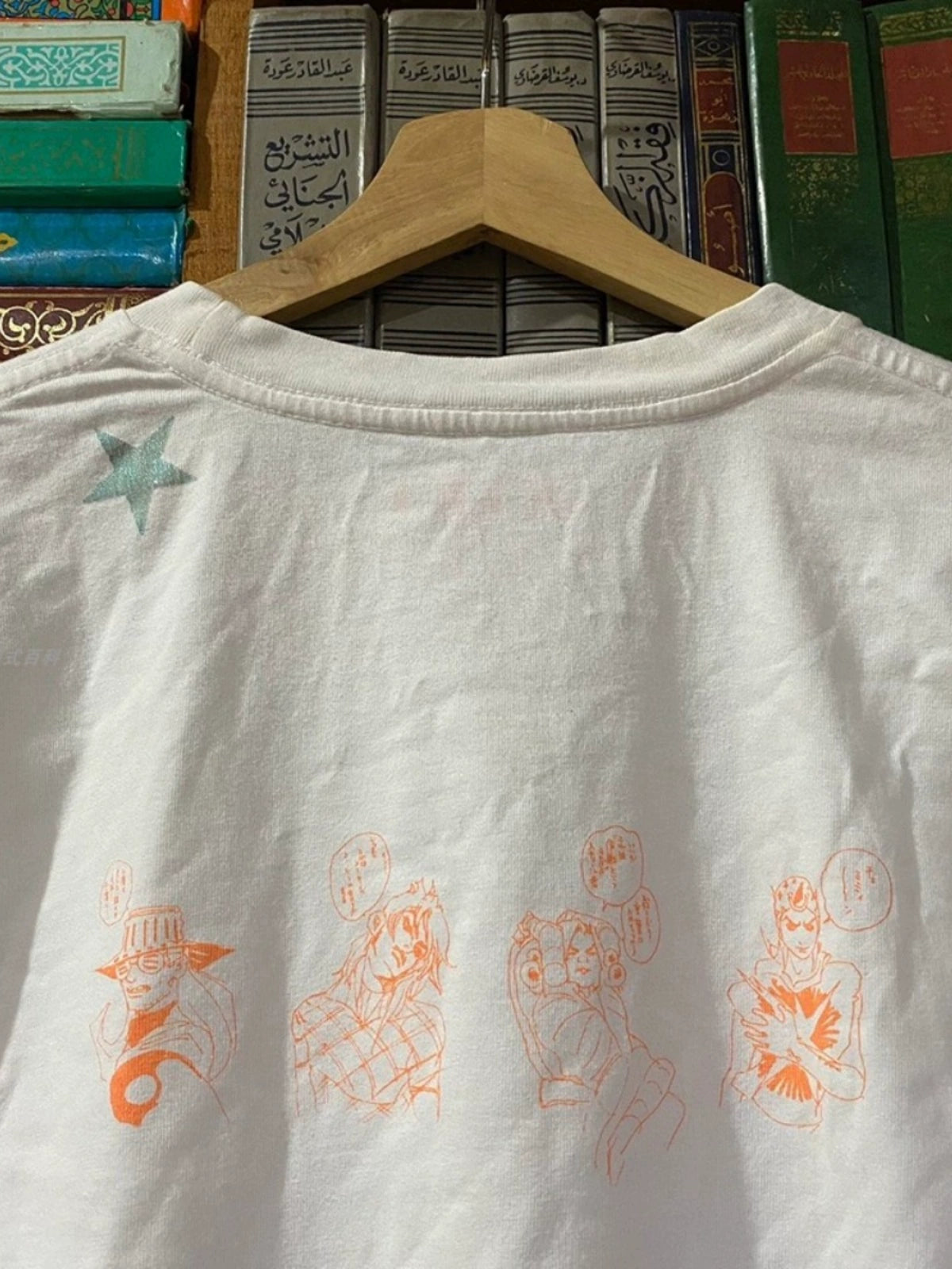 Stand Out  JoJo Dropped Shoulder Tee