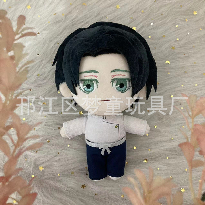 Cursed Cutie: Jujutsu Plush Keychain Charm