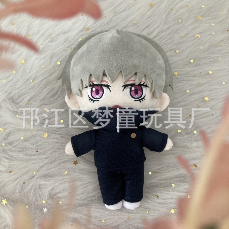 Cursed Cutie: Jujutsu Plush Keychain Charm