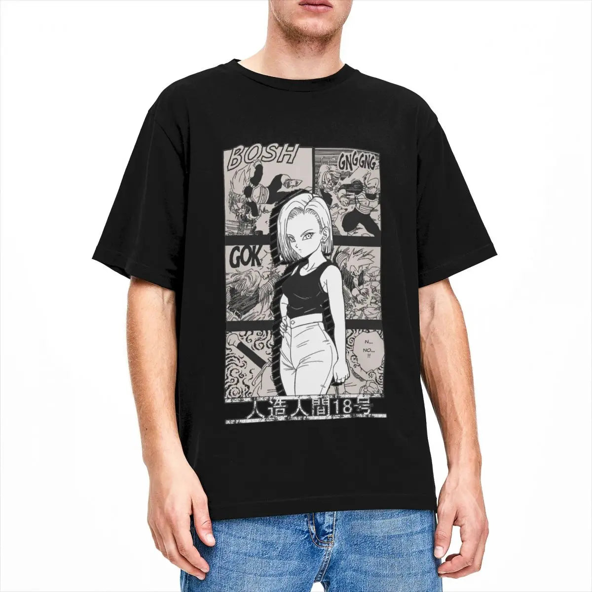 Android 18 Anime T-Shirt