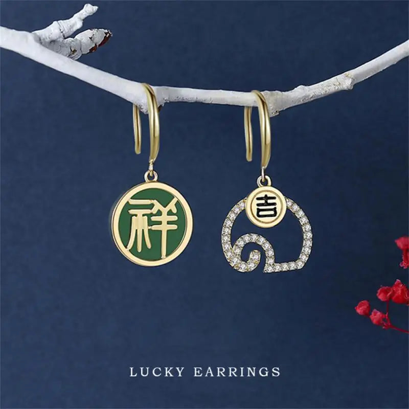 Lantern Tide Earrings