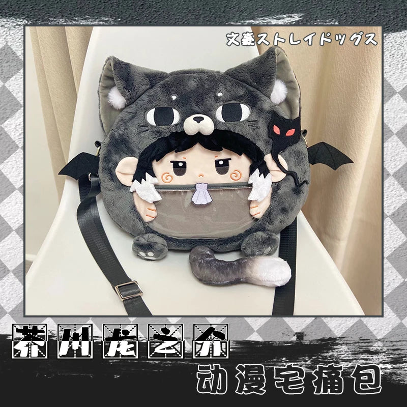 Anime Dogs Ryunosuke Akutagawa Plush Bag Backpack Shoulder Bag Anime Lolita