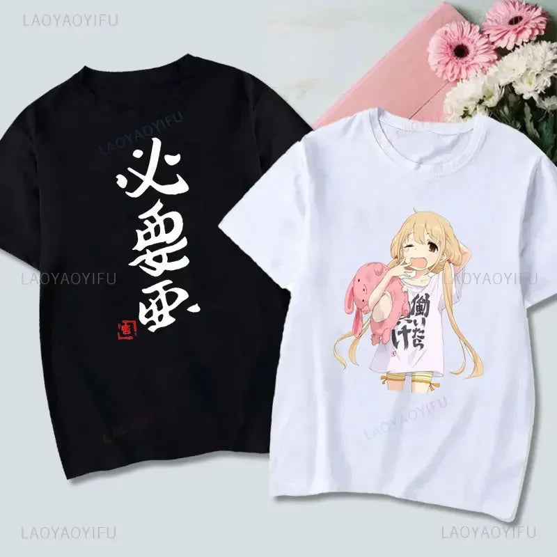 If You Work You Lose - Anzu Futaba Version T-Shirt Anime Cotton T-shirt