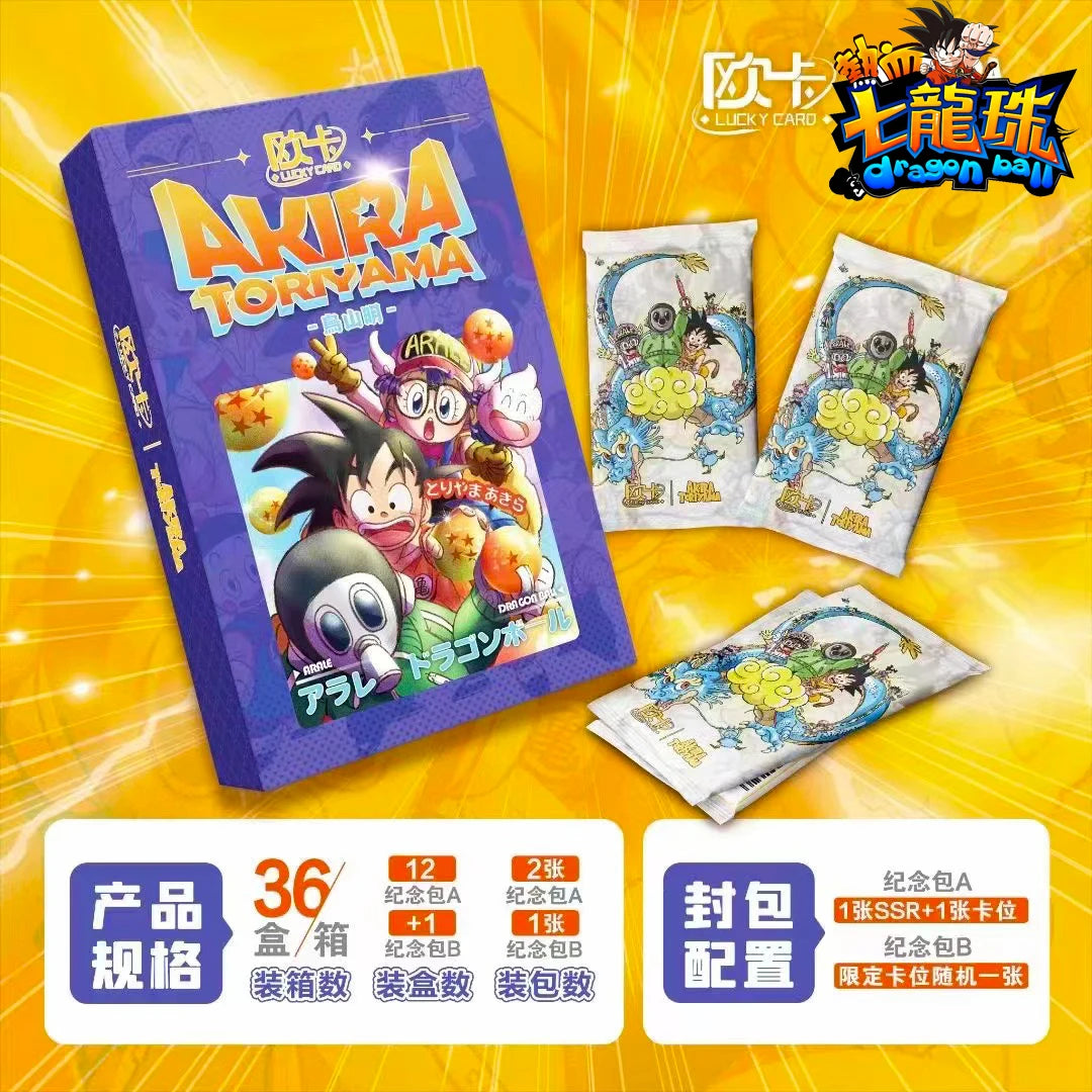 Dragon Ball Cards Akira Toriyama Commemorative Editio TCG Anime Trading Battle Booster Box Game Children