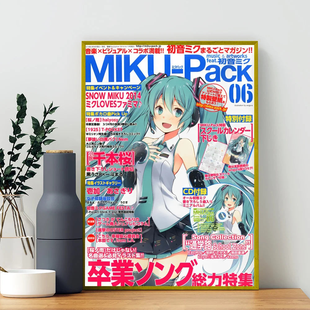 Anime H-Hatsunes M-MikU Poster Good Quality Prints and Posters HD Quality Poster Wall Art Study Home Decor