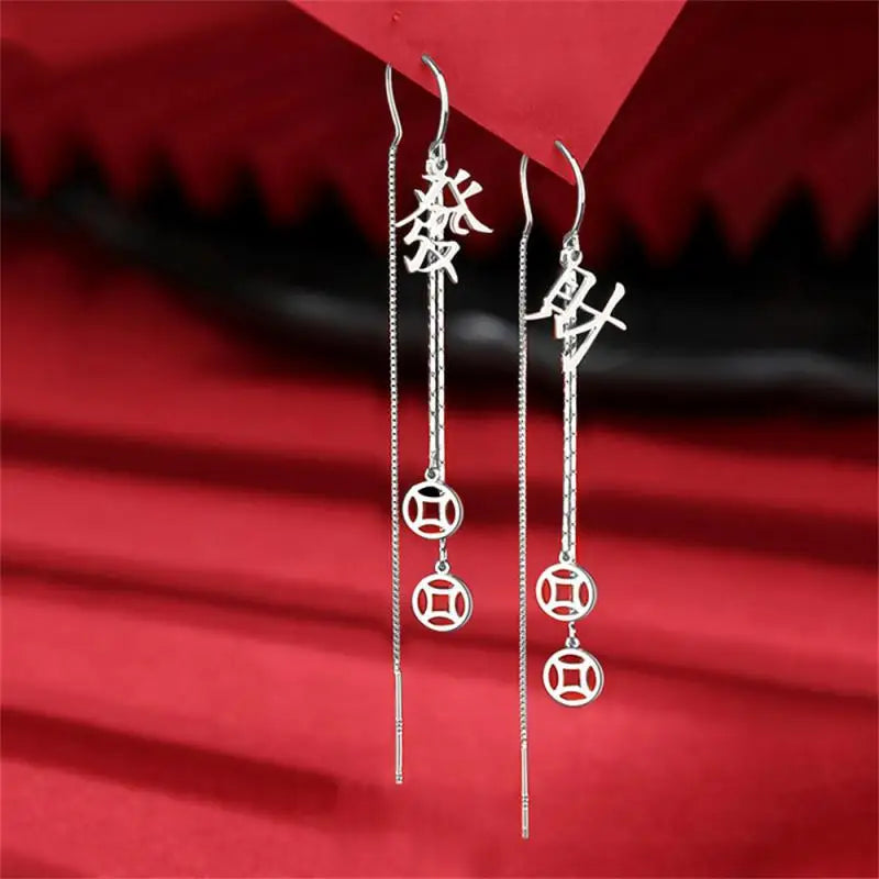 Lantern Tide Earrings