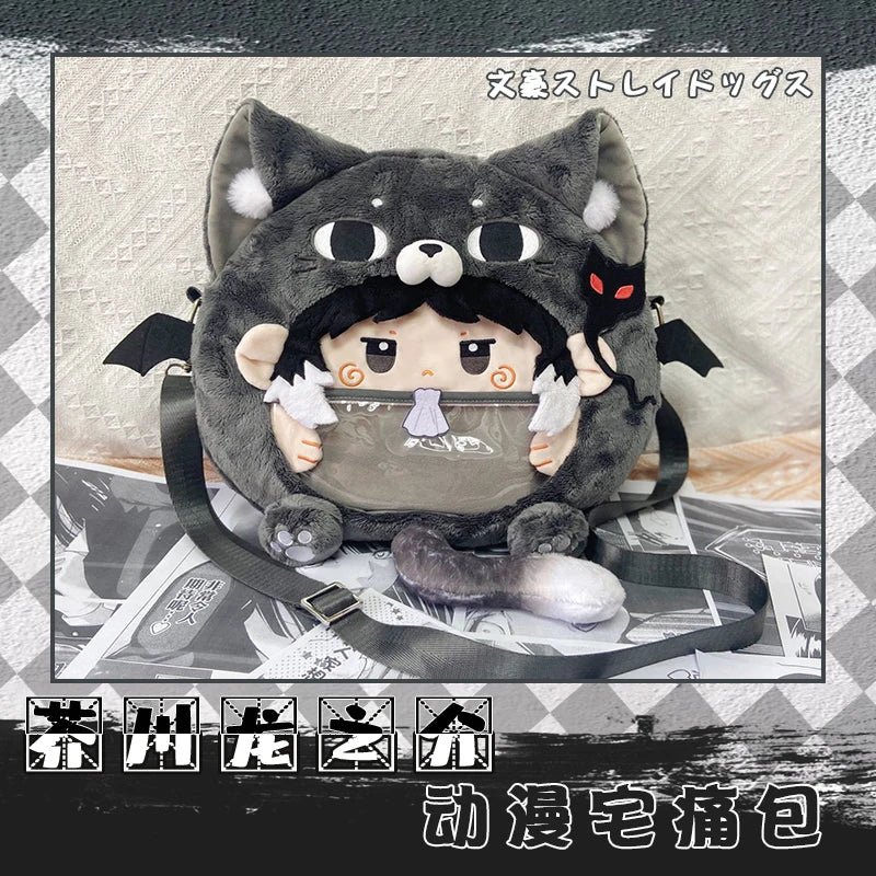 Anime Dogs Ryunosuke Akutagawa Plush Bag Backpack Shoulder Bag Anime Lolita