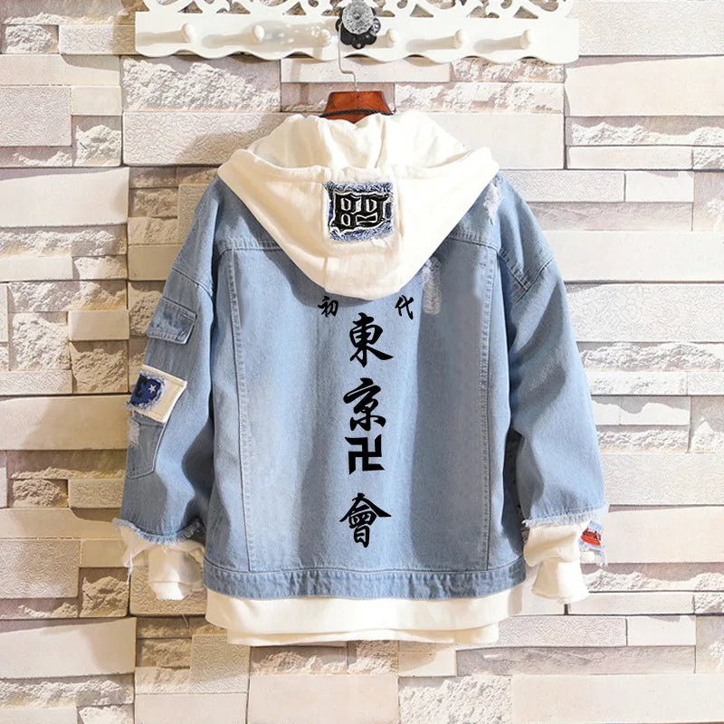 Hoodie Anime Tokyo Revengers Jacket