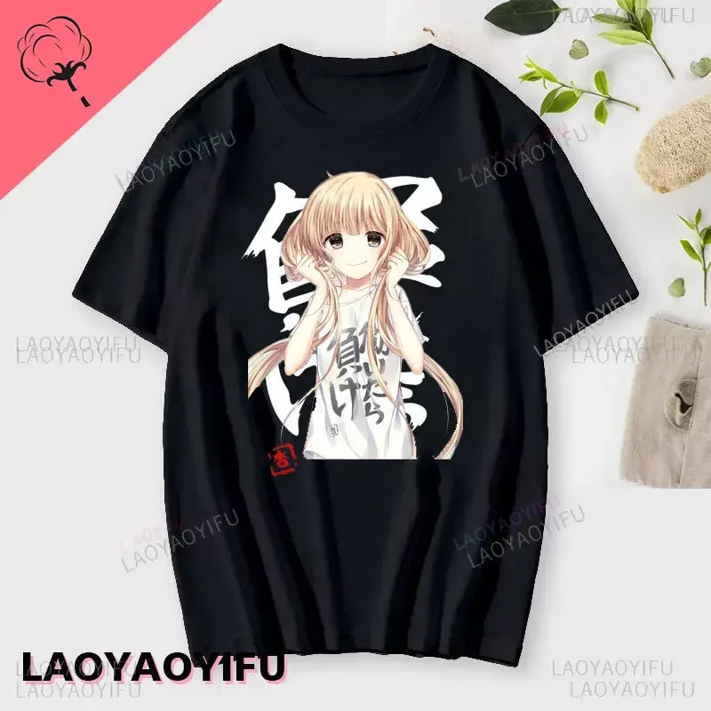 If You Work You Lose - Anzu Futaba Version T-Shirt Anime Cotton T-shirt