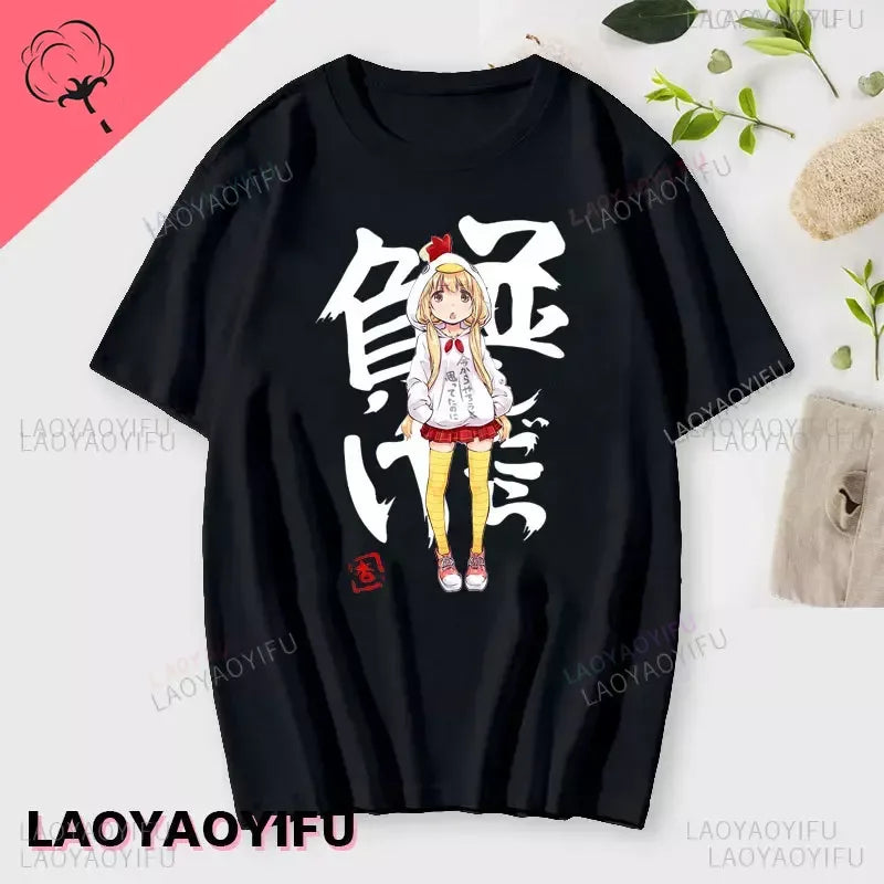 If You Work You Lose - Anzu Futaba Version T-Shirt Anime Cotton T-shirt