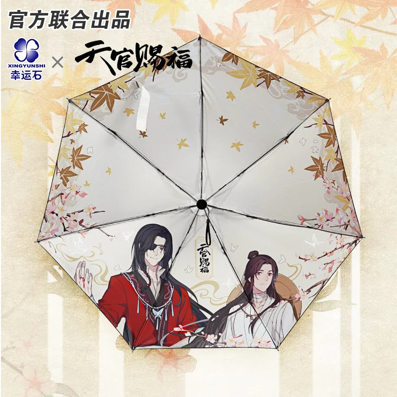 Heaven official’s blessing All-weather umbrella Anime