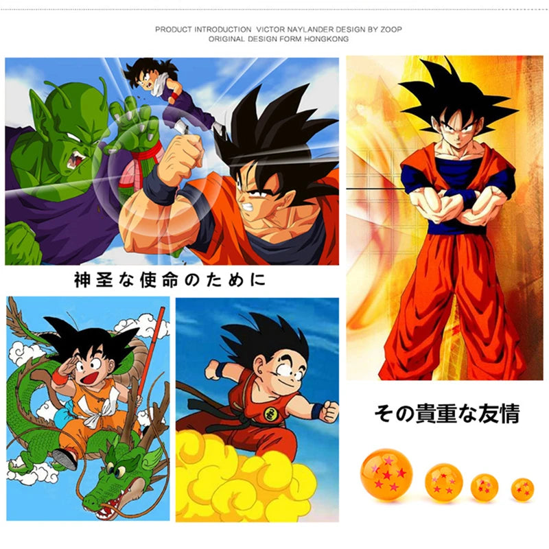 7Pcs/Set Dragon Ball Z 7 Stars Orange Crystal Ball