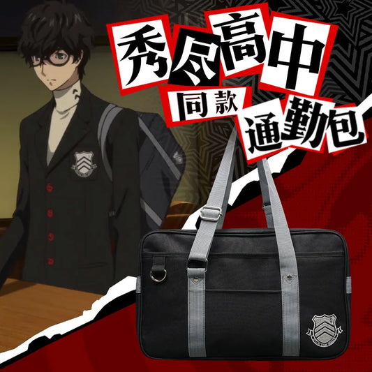 Persona 5 P5 Syujin Gakuen High School Jk Bag Bookbag Anime Uniform