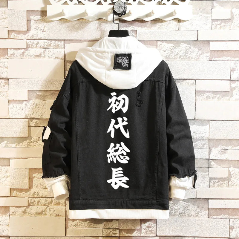 Hoodie Anime Tokyo Revengers Jacket