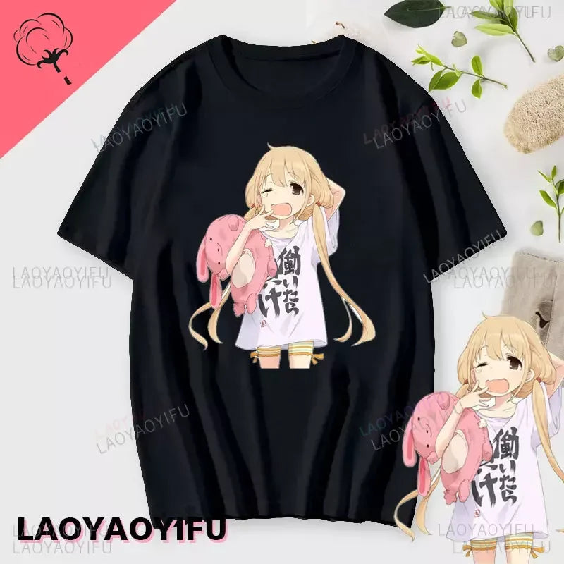 If You Work You Lose - Anzu Futaba Version T-Shirt Anime Cotton T-shirt