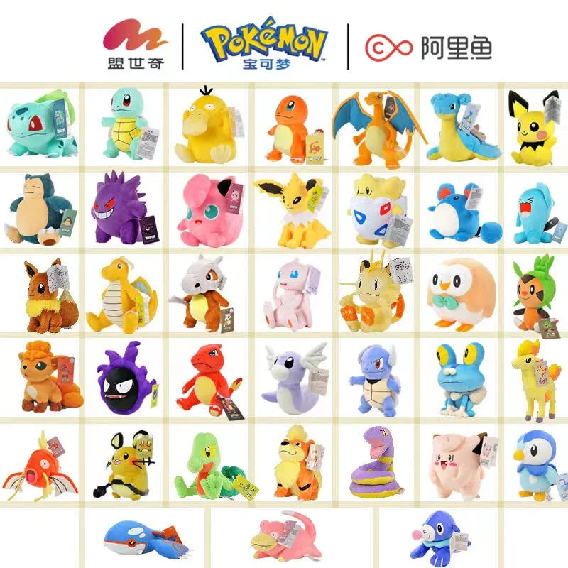 43 Styles Anime Pokemon Original Kawaii Plush Pikachu Charizard Figure Plush Throw