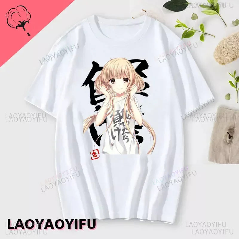 If You Work You Lose - Anzu Futaba Version T-Shirt Anime Cotton T-shirt